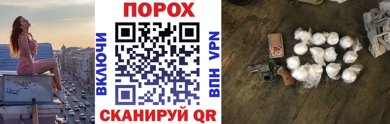 Амфетамин Premium  Бакал 