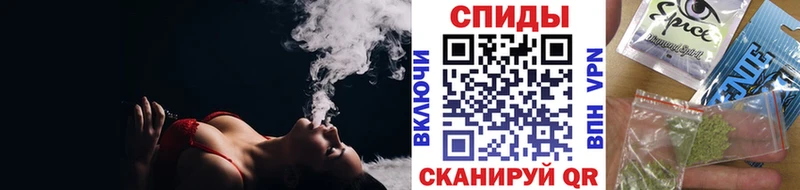 БУТИРАТ бутик  как найти   Бакал 