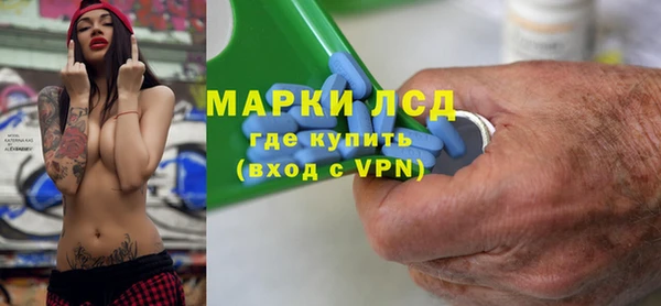 бутик Аркадак