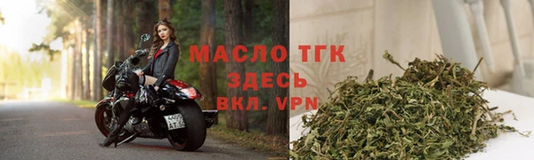героин Арсеньев