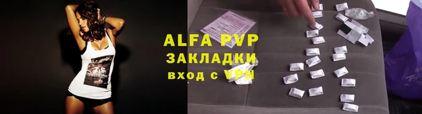 героин Арсеньев
