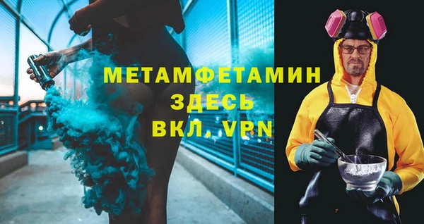a pvp Ростов