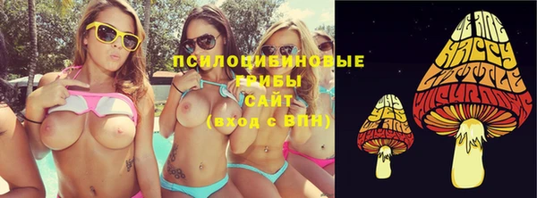героин Арсеньев