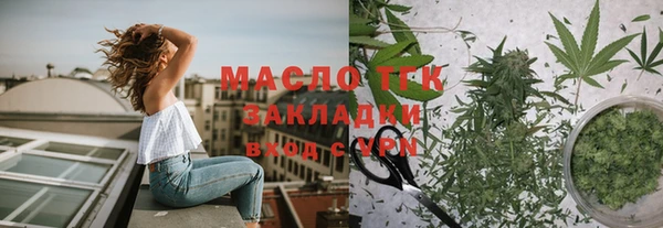 бутик Аркадак