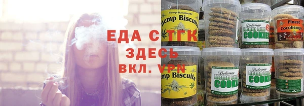 МДМА Россошь